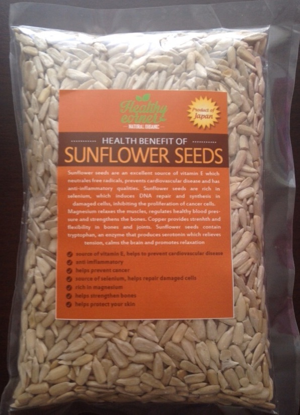 Raw Sunflower Seeds Kernel (250 gr) Jual Makanan Diet Sehat Alami