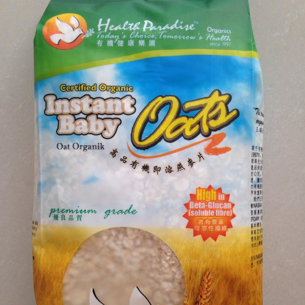 Organic Instant Baby Oat (500 gr) Jual Makanan Diet Sehat Alami Harga