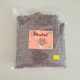 Cacao Tabon Bali – Organic Raw Cacao Nibs 1KG